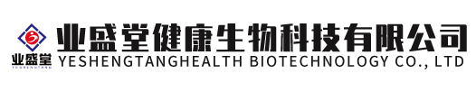 華西都市網刊例